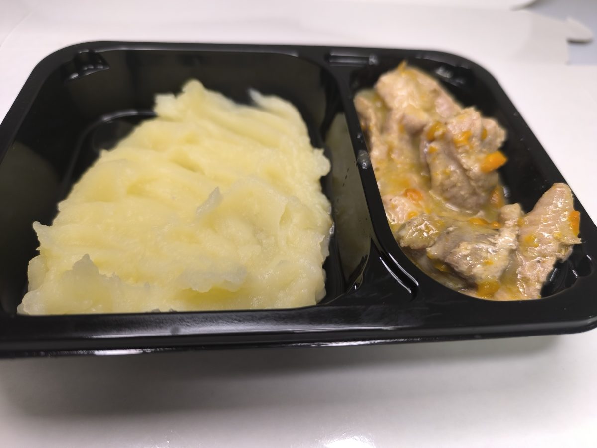 IMG 20251105 095039 1200x900 - Гуляш из свинины / картофельное пюре