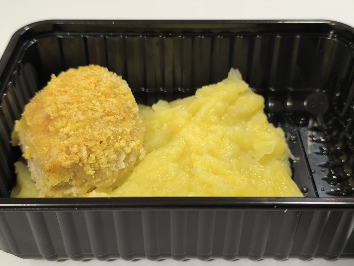 IMG 20260223 084457 1200x900 - Котлета куриная с зеленью / Картофельное пюре