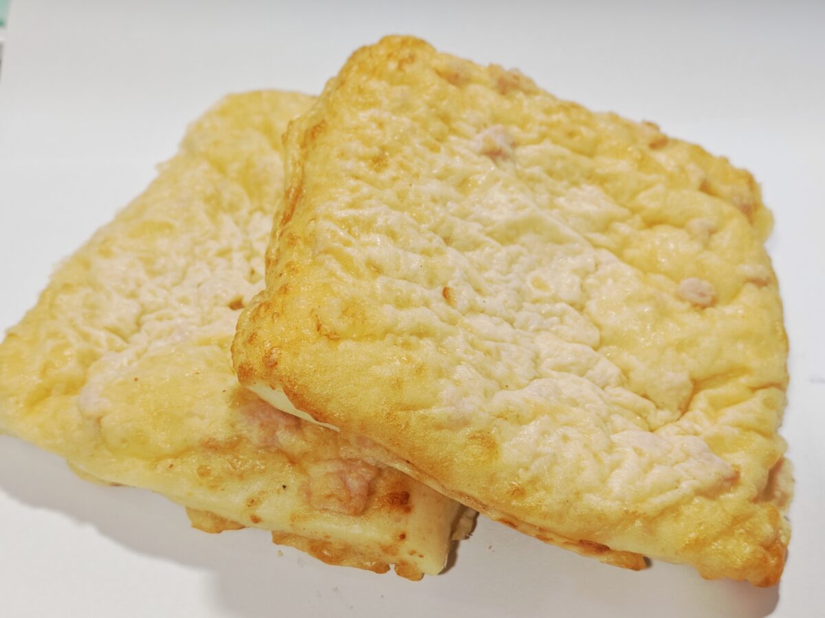 Лепёшка с ветчиной и сыром 1786083532655 1200x900 - Лепёшка с ветчиной и сыром