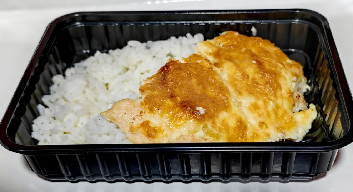 IMG 20230125 115227 1200x654 - Отбивная куриная с апельсином / рис рассыпчатый