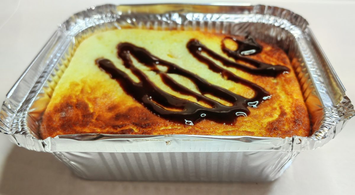 IMG 20231003 112054 1200x659 - Запеканка творожная с кокосом