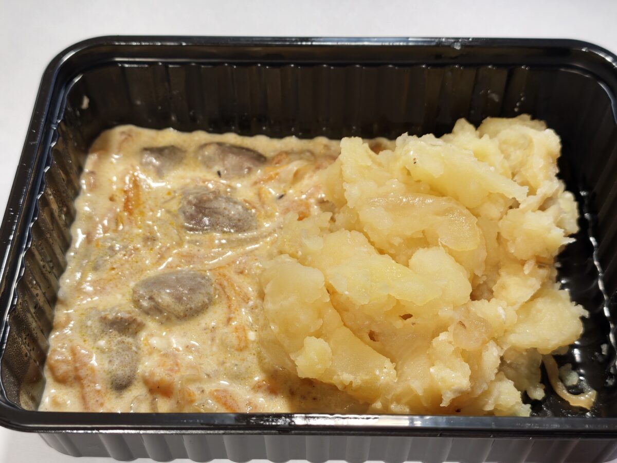 1787294879622 1200x900 - Куриные сердечки, жареные с овощами /  Картофель отварной с жареным луком