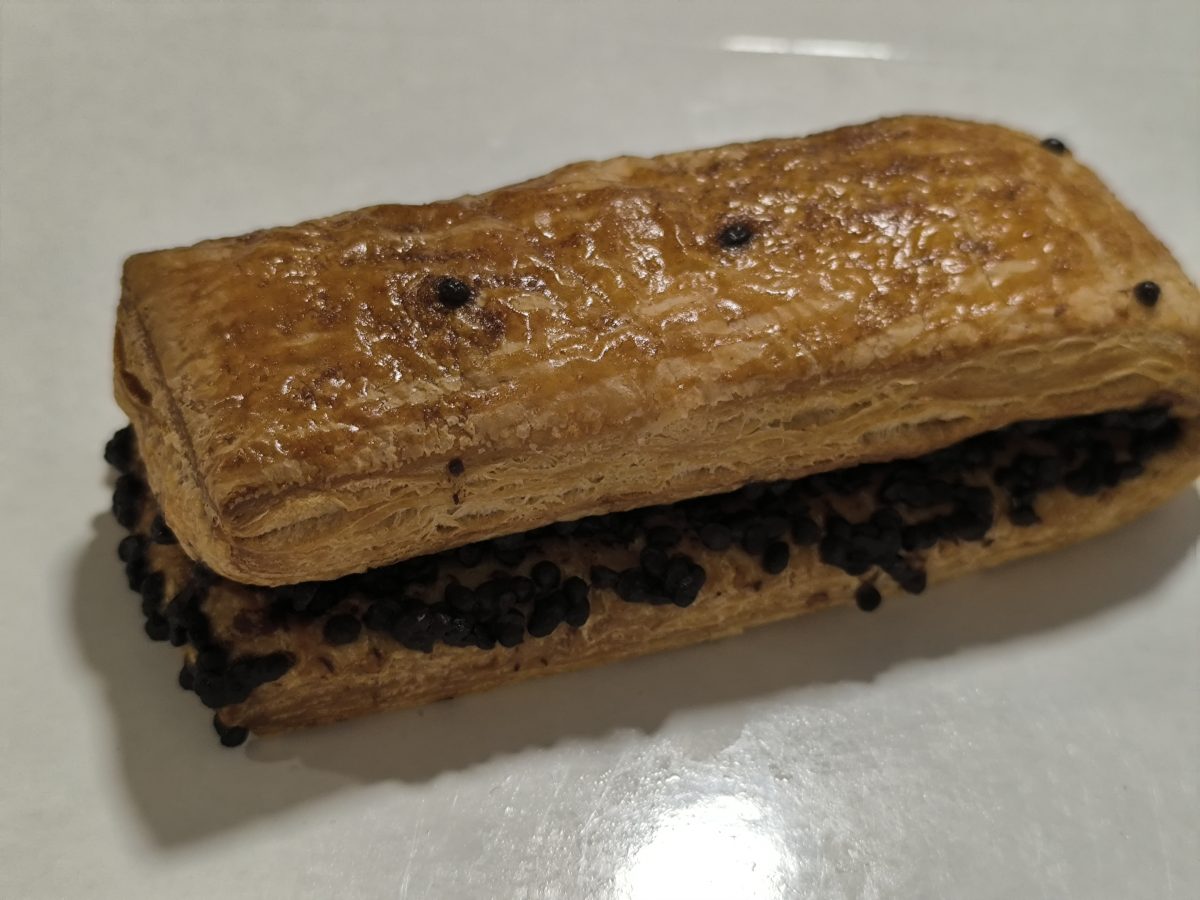 IMG 20251217 085253 1200x900 - Слойка с шоколадом