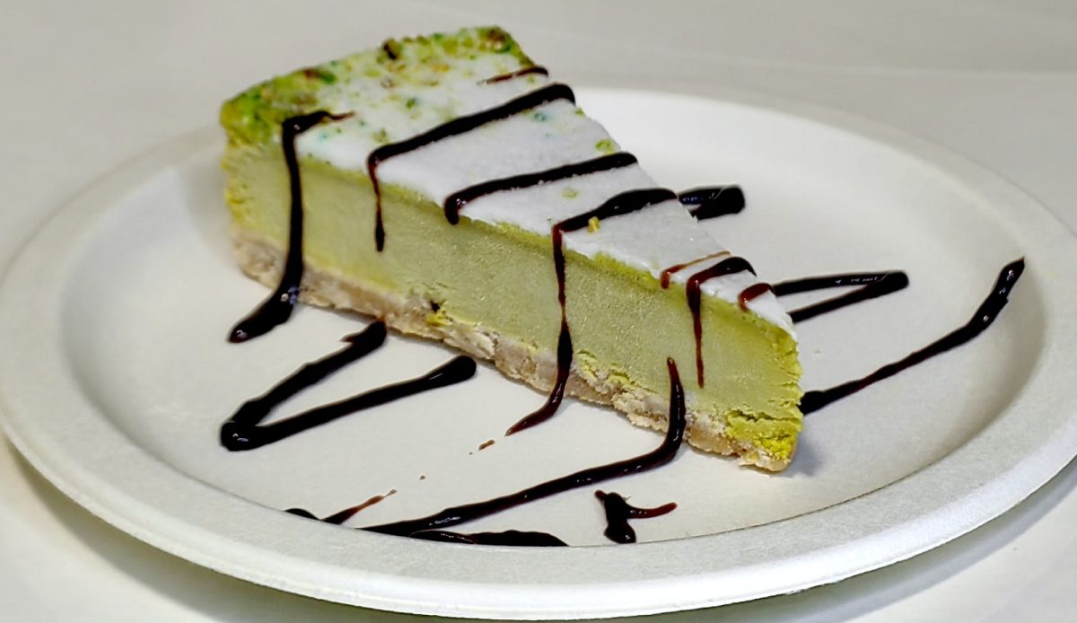 Чизкейк фисташковый IMG 20251016 092832 1200x694 - Чизкейк фисташковый