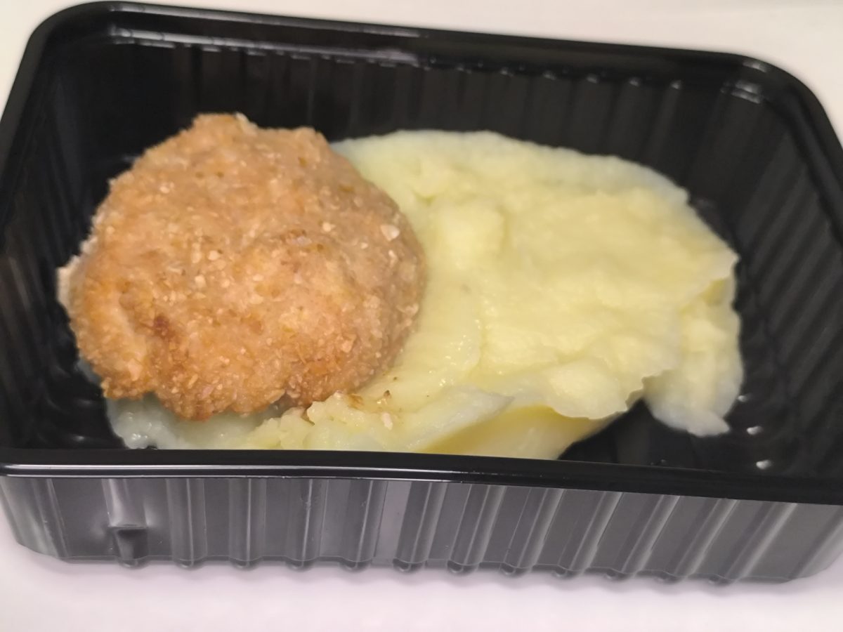 IMG 20251104 104205 1200x900 - Котлета "Домашняя"  / Картофельное пюре
