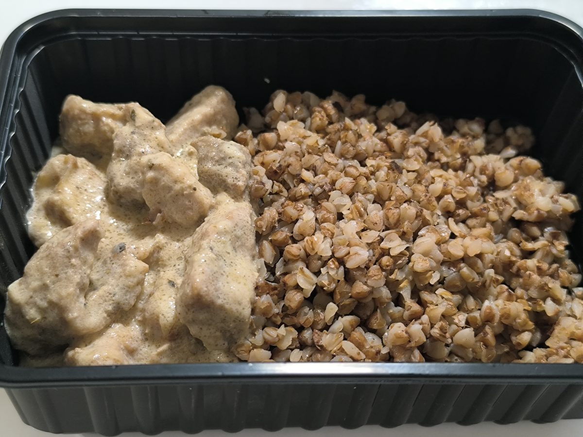 IMG 20251216 090925 1200x900 - Бефстроганов из свинины/Гречка