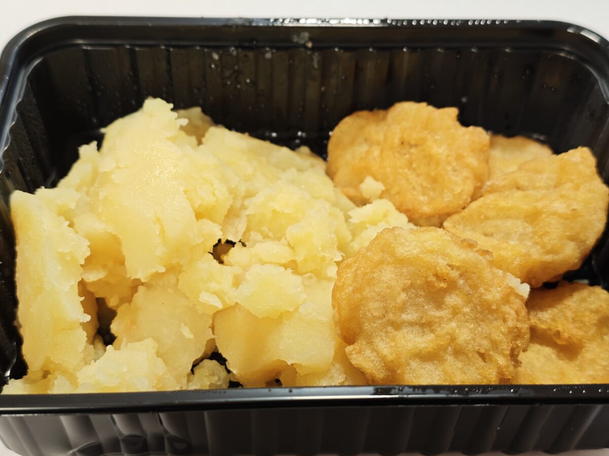 1787294879633 1200x900 - Наггетсы куриные / Картофель отварной с жареным луком/ соус