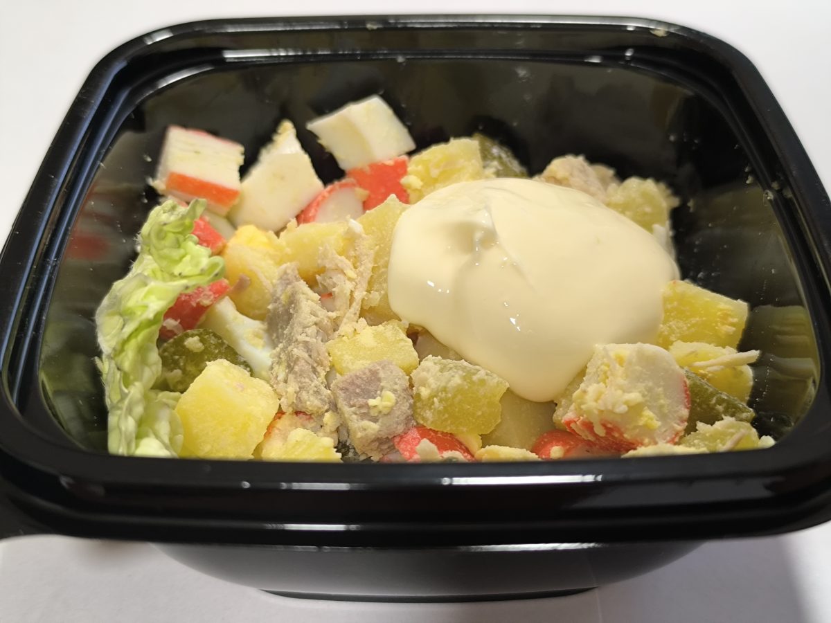 Салат мясной с крабовыми палочками IMG 20260203 115545 1200x900 - Салат мясной с крабовыми палочками