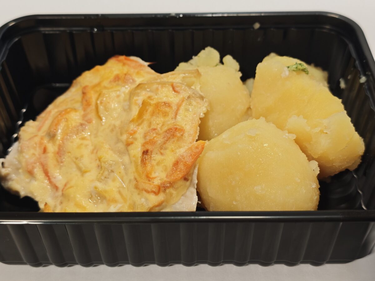 1782809174749 1200x900 - Отбивная куриная, запеченная с овощами / Картофель отварной