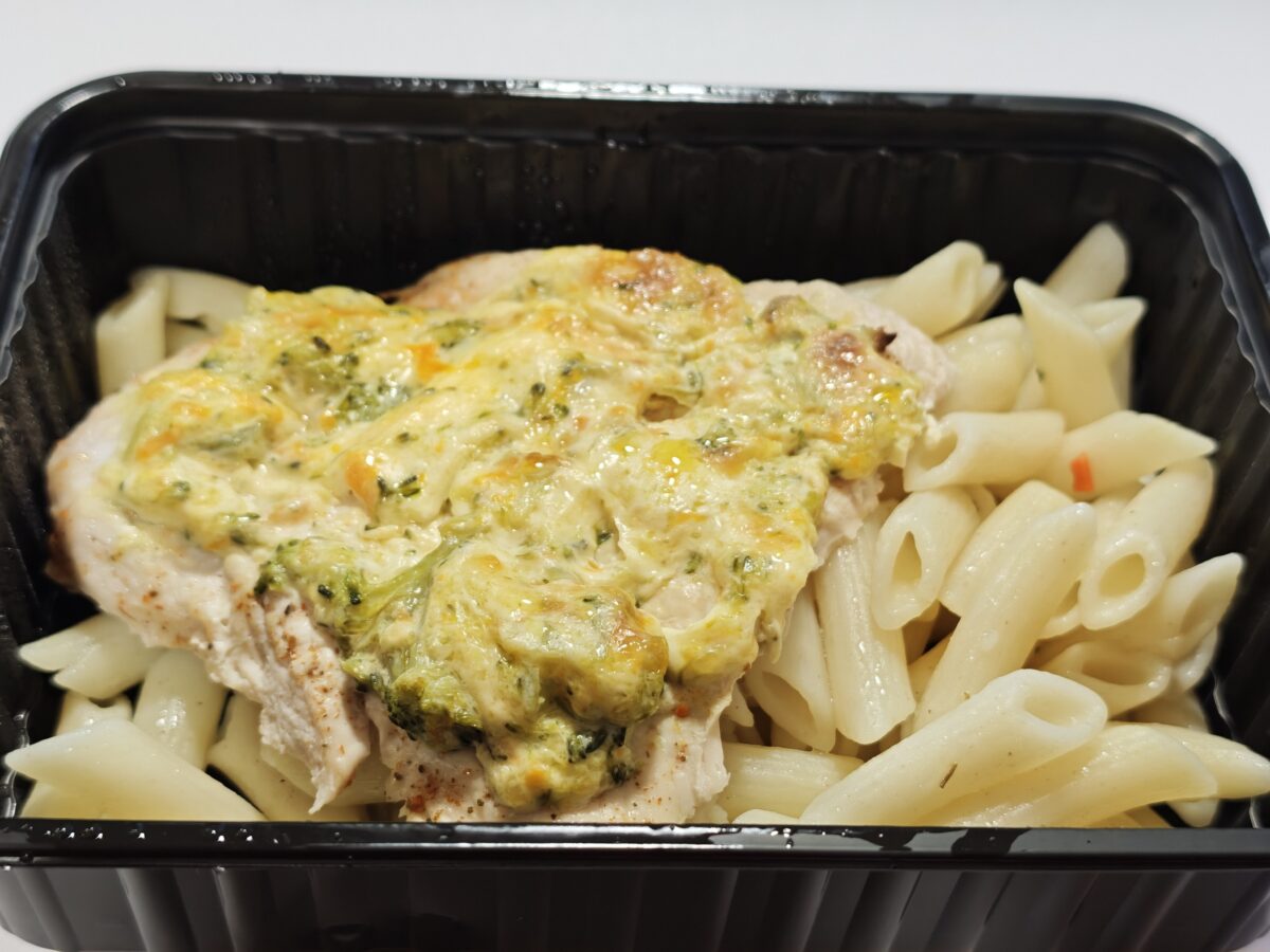 Отбивная куриная с брокколи и морковью / Макароны отварные 1785912052323 1200x900 - Отбивная куриная с брокколи и морковью / Макароны отварные