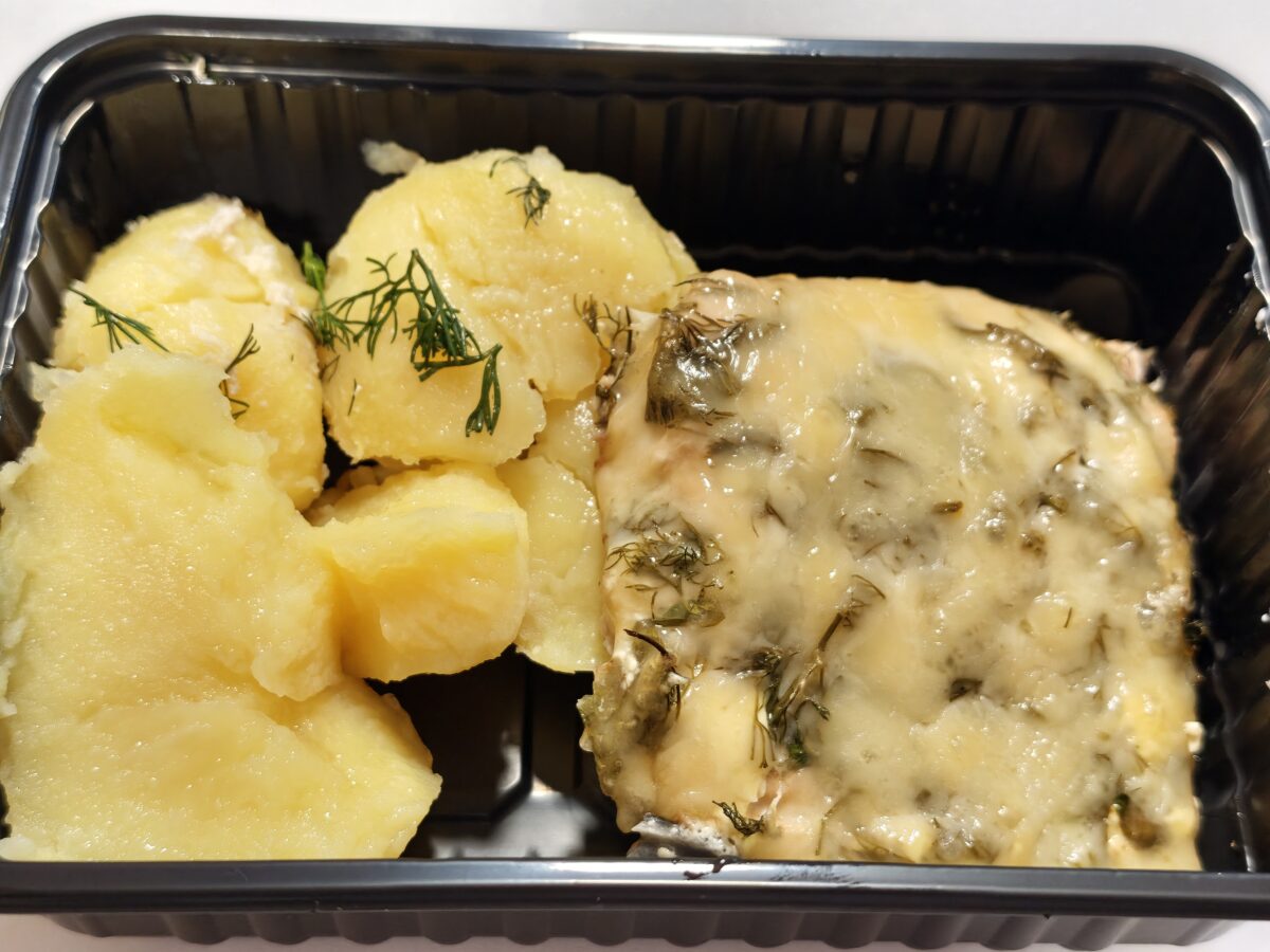 Горбуша, запеченная с сыром и зеленью / Картофель отварной 1787731994473 1200x900 - Горбуша, запеченная с сыром и зеленью / Картофель отварной